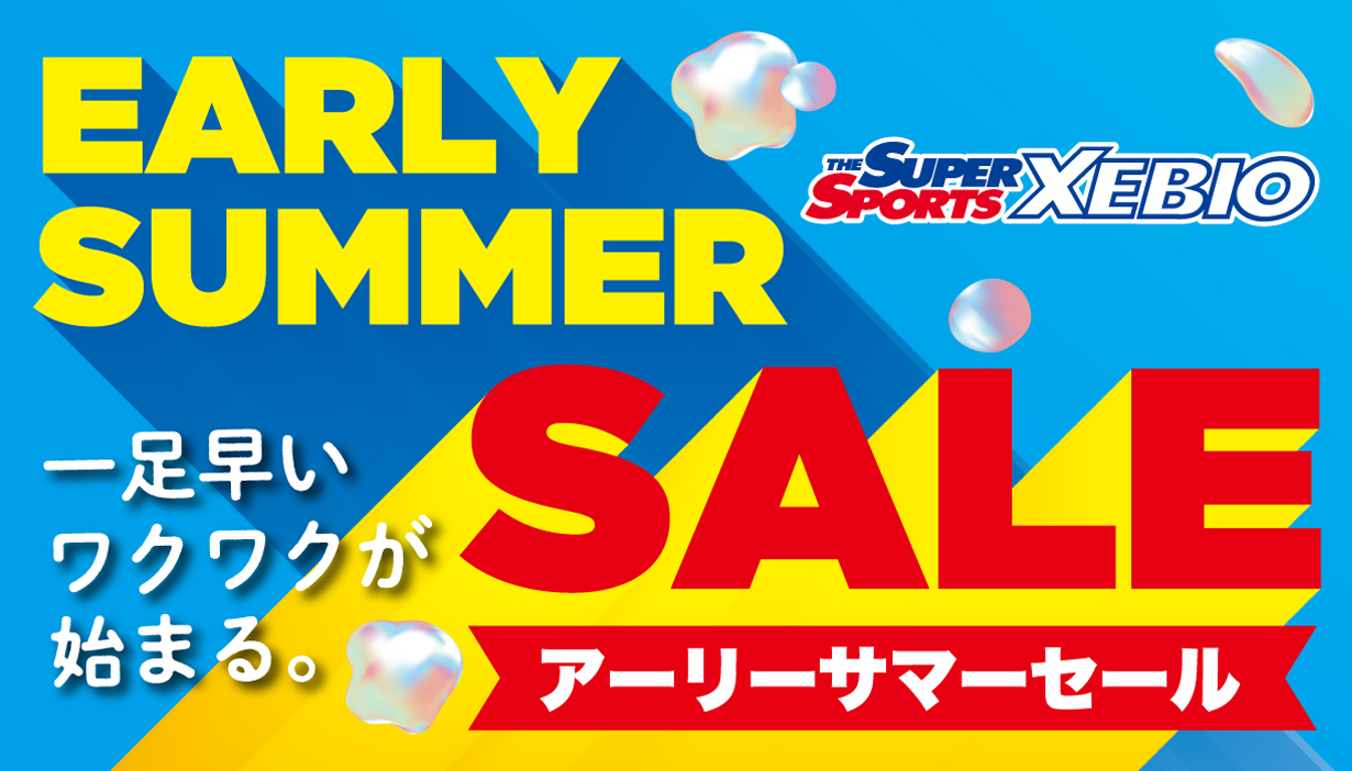 Slider item